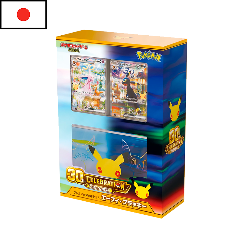 Pokémon - 30th Celebration Premium Deck Set – Espeon & Umbreon (JPN)
