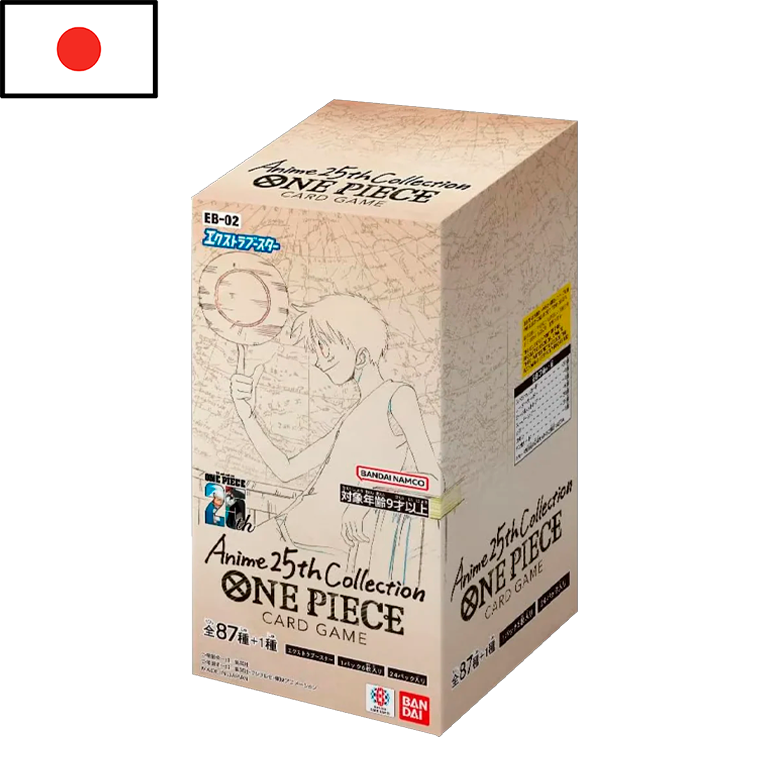 One Piece - Booster Box EB-02 (JPN)