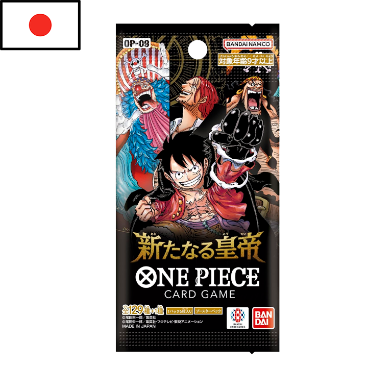 One Piece - Sobre OP-09