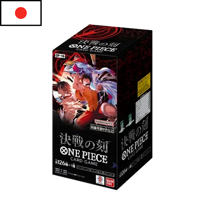 One Piece - Booster Box OP-16 (JPN)
