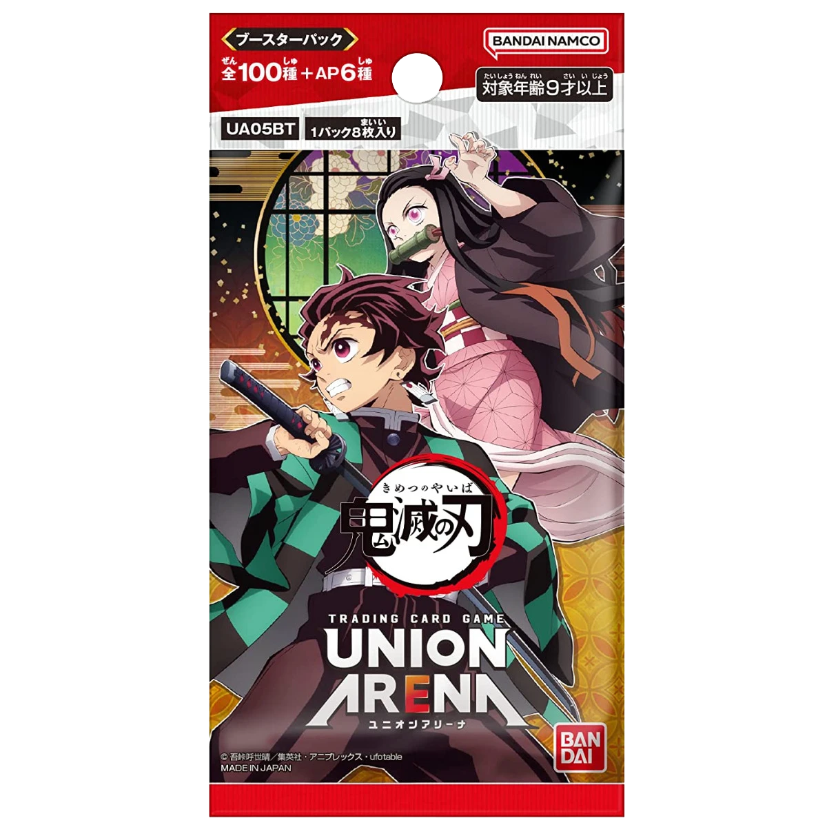 Union Arena - Sobre de Kimetsu No Yaiba (JPN)