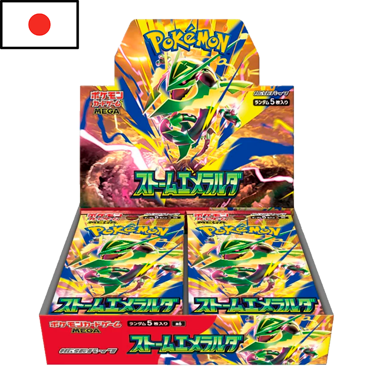 Pokémon - Booster Box Storm Emerald (JPN)