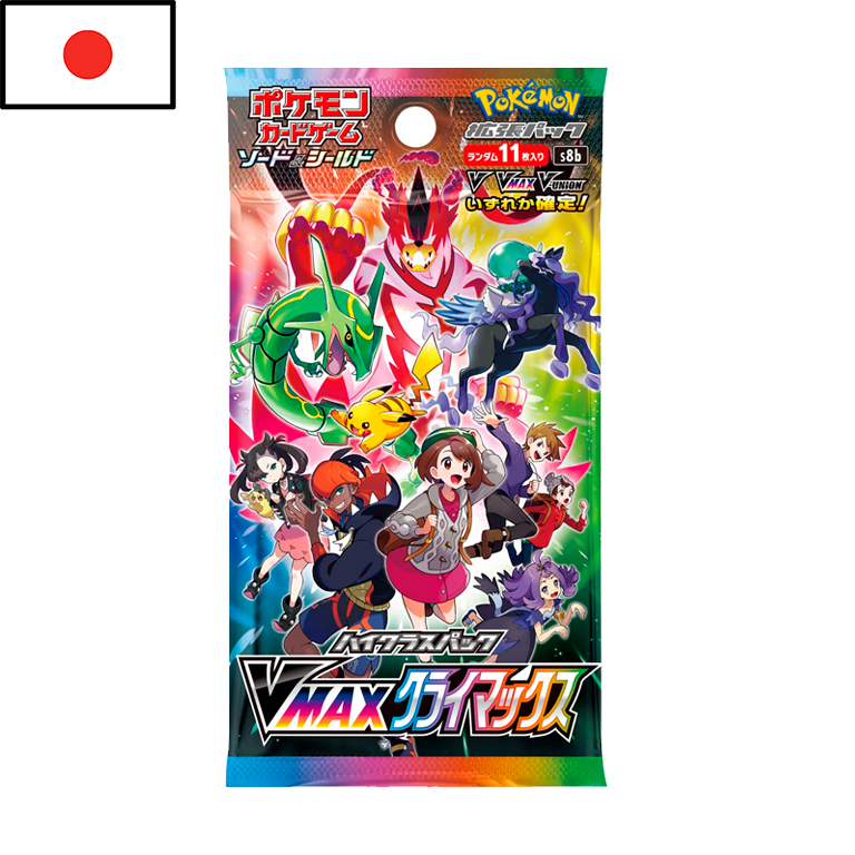 Pokemon - Sobre de Vmax Climax (JPN)