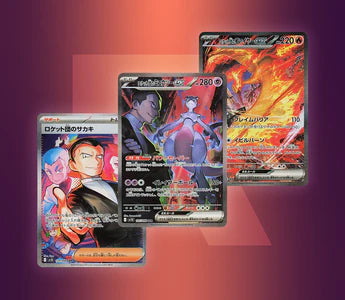Pokémon - Sobre The Glory of Team Rocket (JPN)