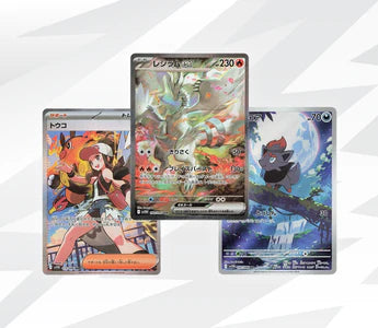 Pokémon - Booster Box White Flare (JPN)