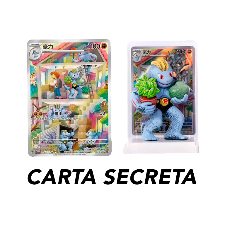 Pokémon - Blind Box 151 Dream Painting Vol. 1 (CHN)