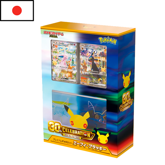 Pokémon - 30th Celebration Premium Deck Set – Espeon & Umbreon (JPN)