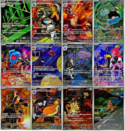 Pokémon - The Glory of Team Rocket (JPN)