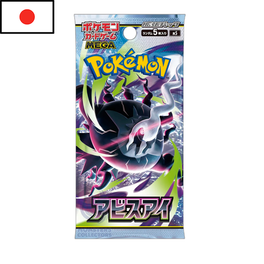 Pokémon - Sobre de Abyss Eye (JPN)