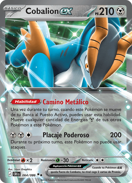 Pokémon - Cobalion ex 064/086 CRI (ESP)