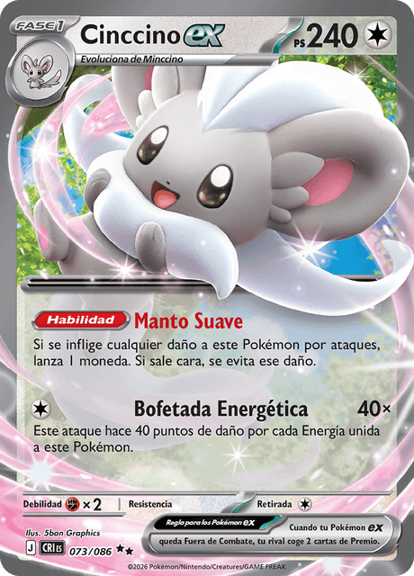 Pokémon - Cinccino ex 073/086 CRI (ESP)