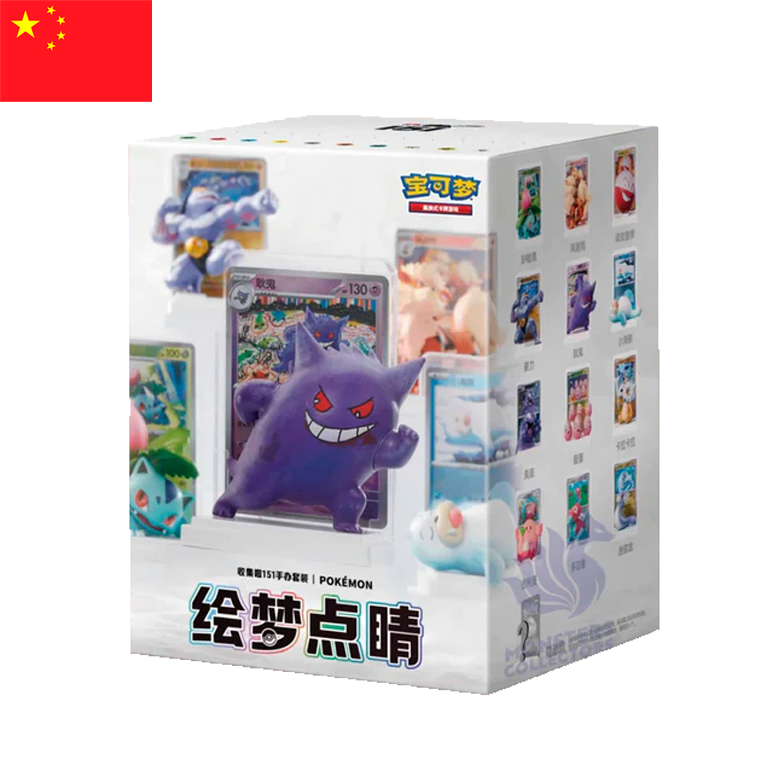 Pokémon - Blind Box 151 Dream Painting Vol. 1 (CHN)