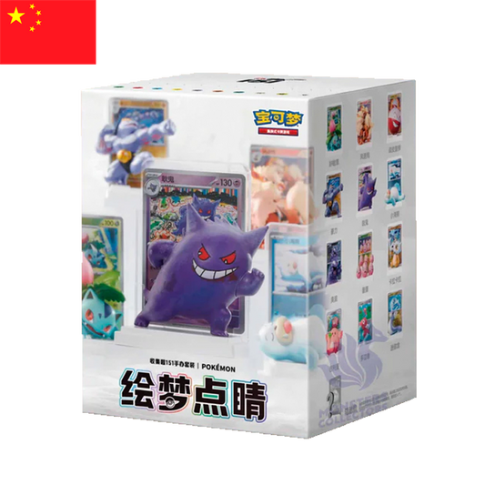 Pokémon - Blind Box 151 Dream Painting Vol. 1 (CHN)