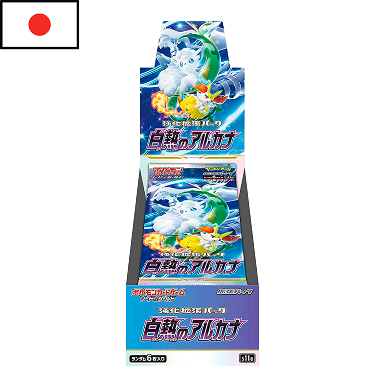 Pokémon - Booster Box Incandescent Arcana (JPN)