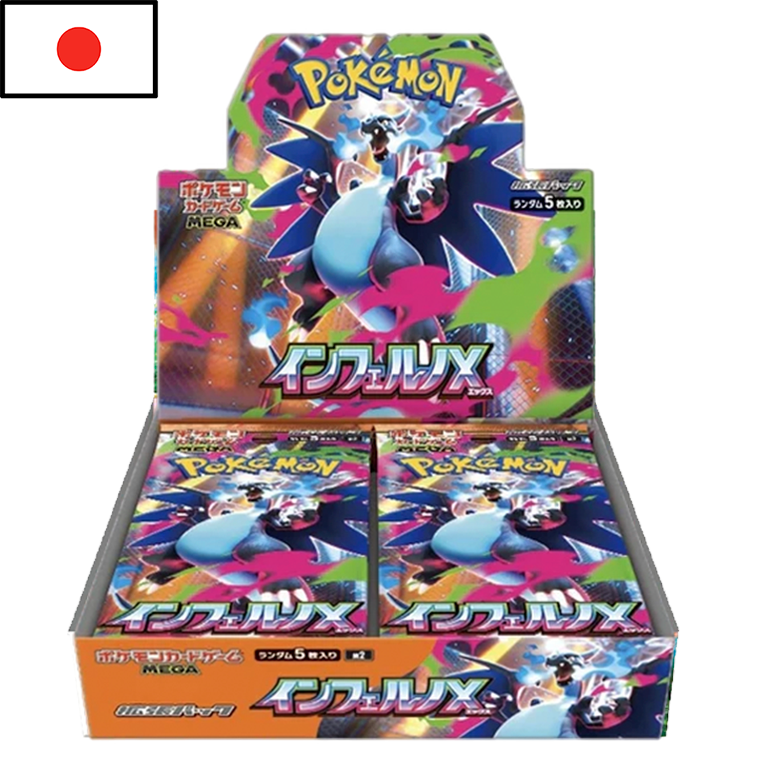 Pokémon - Booster Box Inferno X - SIN PLÁSTICO (JPN)