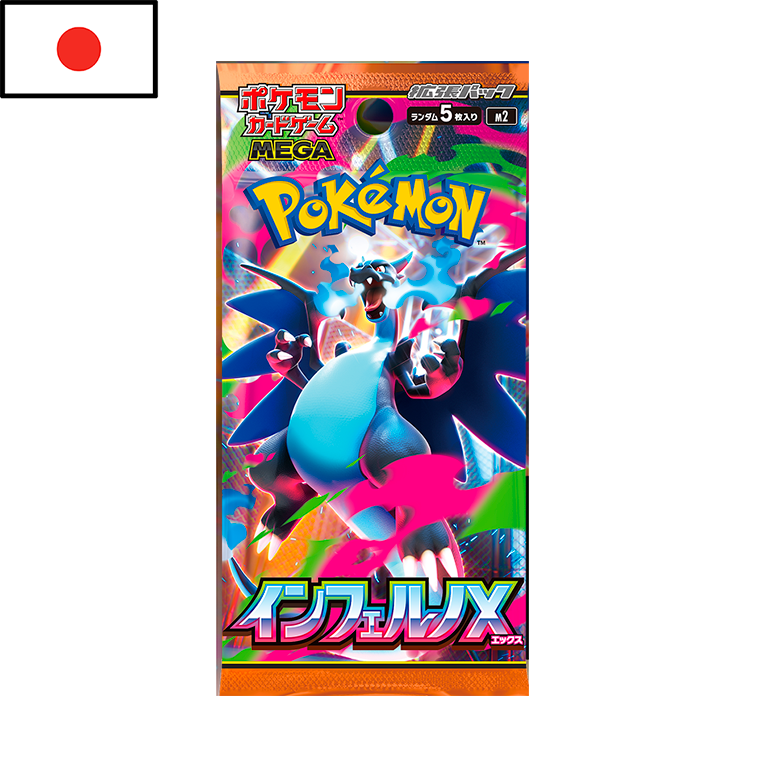 Pokémon - Sobre Inferno X (JPN)
