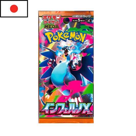 Pokémon - Sobre Inferno X (JPN)