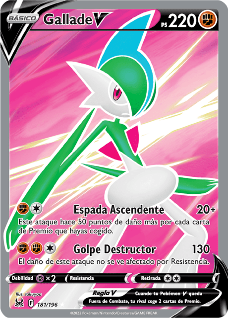 Pokémon - Gallade V 181/196 LOR (ESP)