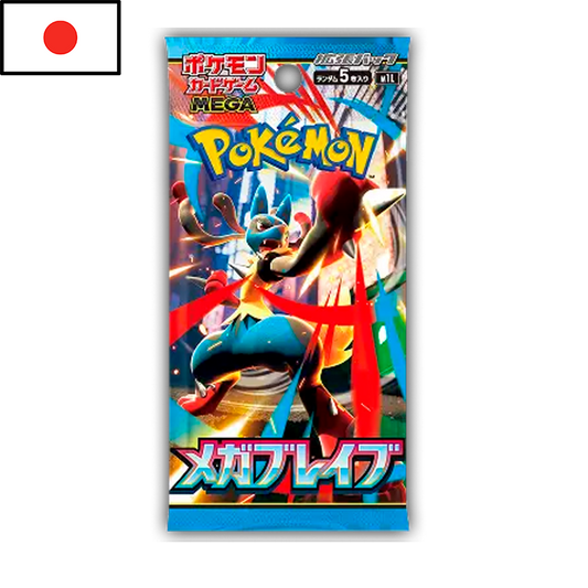 Pokémon - Sobre de Mega Brave (JPN)