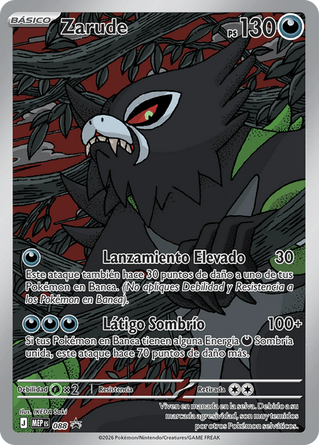 Pokémon - Zarude 088 MEP (ESP)