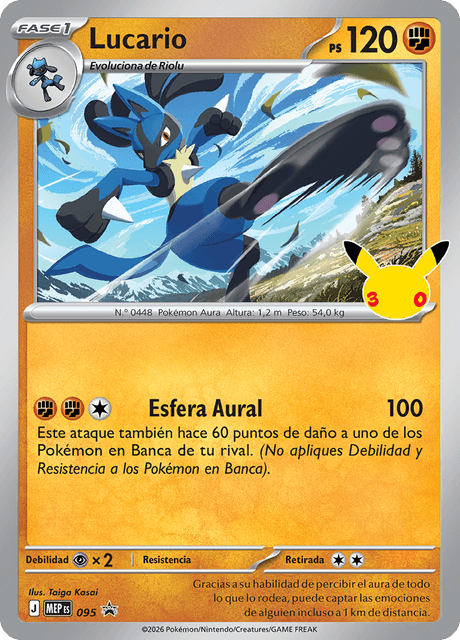 Pokémon - Lucario 095 MEP (ESP)