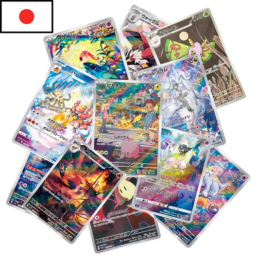 Pokémon - Mystery Pack de Cartas AR/CHR (JPN)