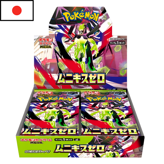 Pokémon - Booster Box Nihil Zero (JPN)
