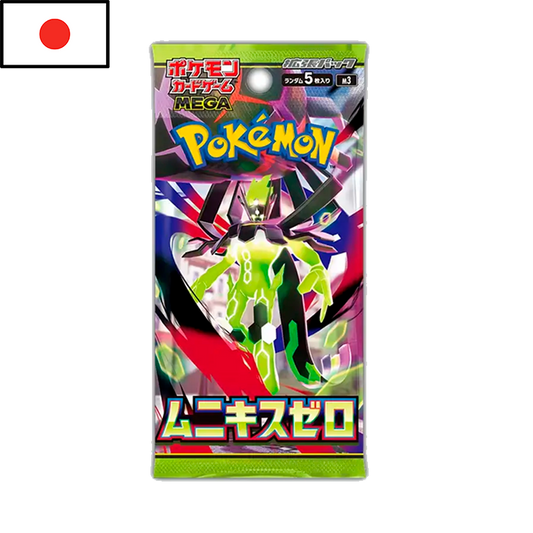 Pokémon - Sobre de Nihil Zero (JPN)