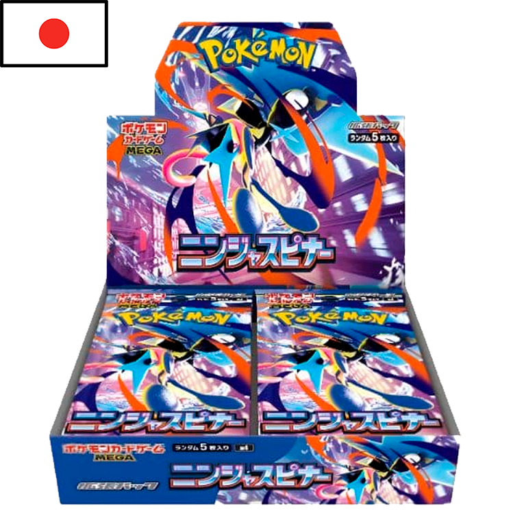 Pokémon - Booster Box Ninja Spinner (JPN)