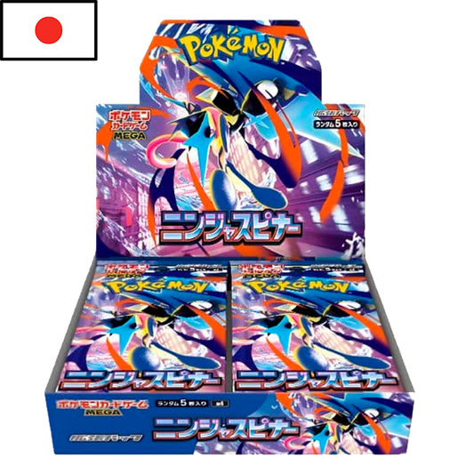 Pokémon - Booster Box Ninja Spinner (JPN)