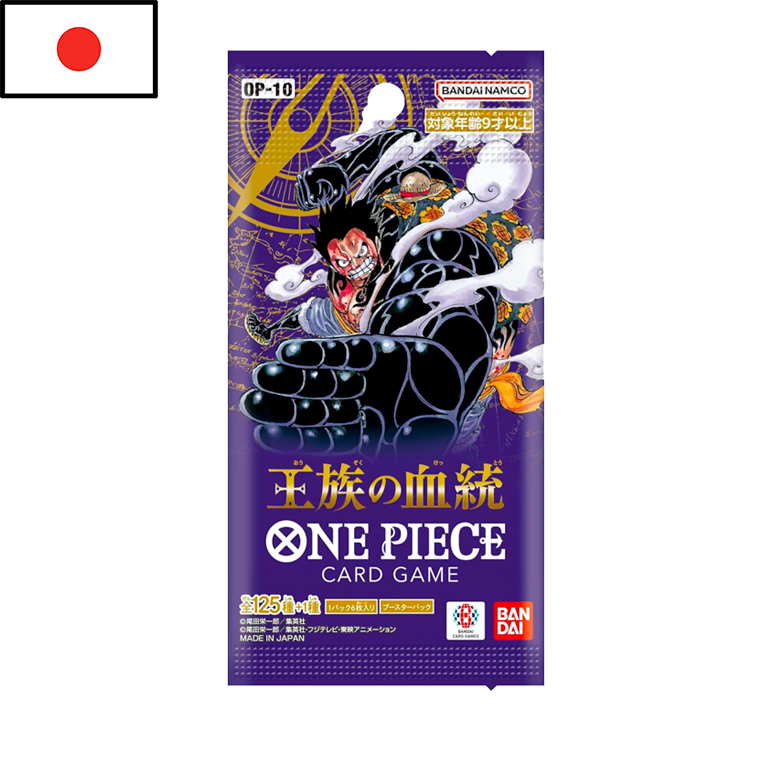 One Piece - Sobre OP-10