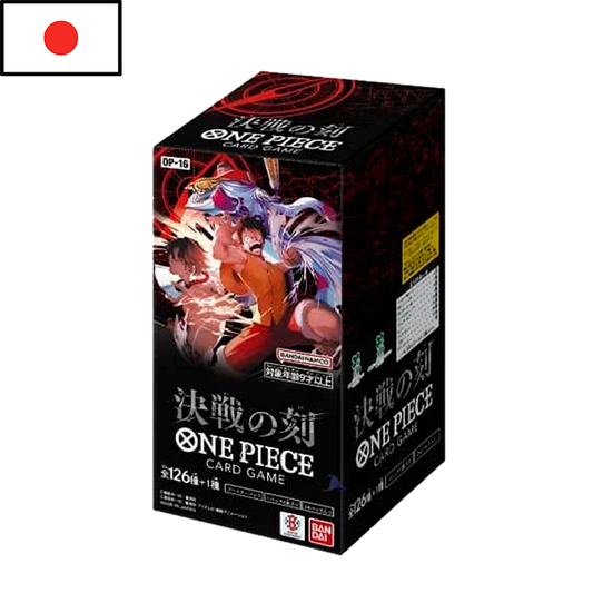 One Piece - Booster Box OP-16 (JPN)