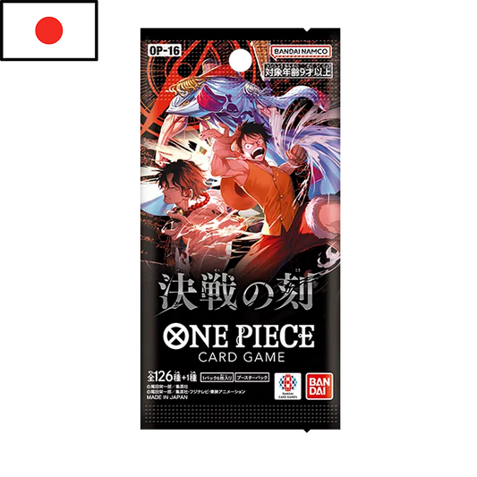One Piece - Sobre OP-16 (JPN)