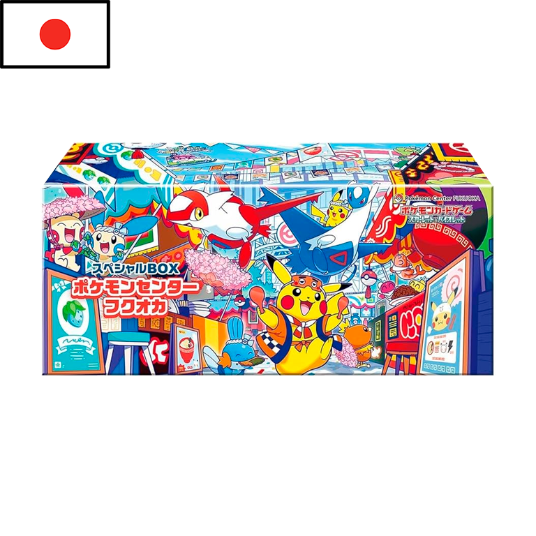 Pokémon - Special Box PC Fukuoka (JPN)