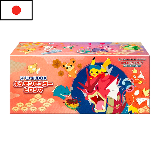 Pokémon - Special Box PC Hiroshima (JPN)