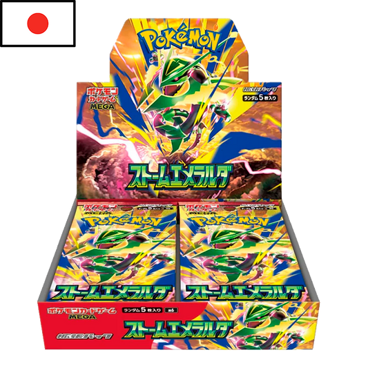 Pokémon - Booster Box Storm Emerald (JPN)
