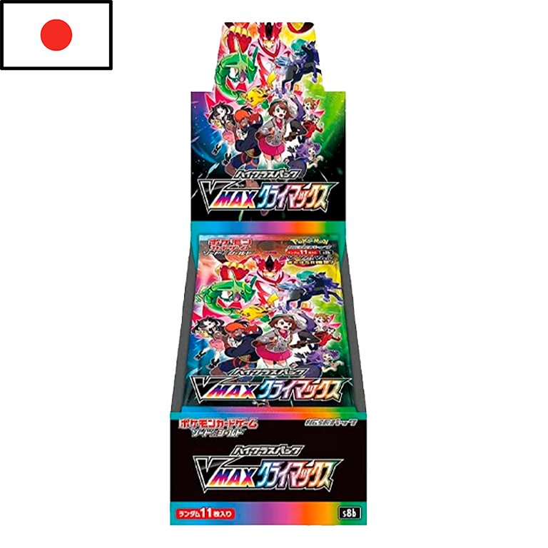 Pokémon - Booster Box Vmax Climax (JPN)