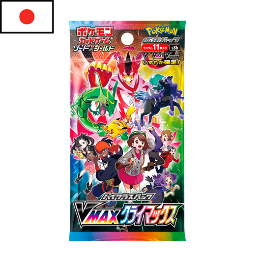 Pokemon - Sobre de Vmax Climax (JPN)