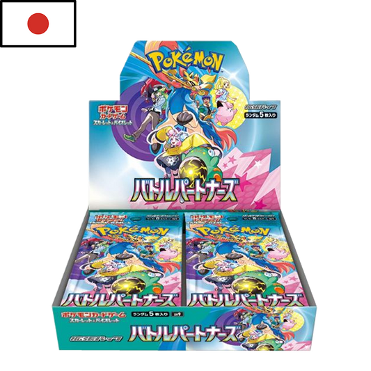 Pokémon - Battle Partners (JPN)