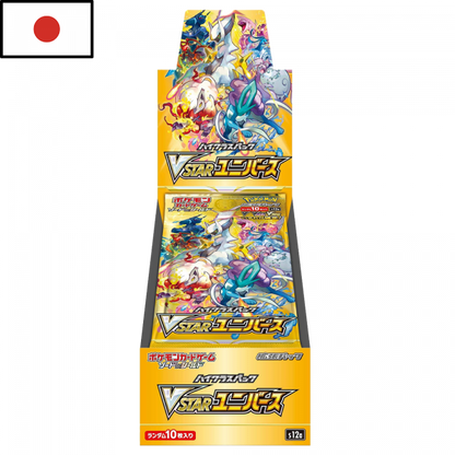 Pokémon - Booster Box Vstar Universe (JPN)