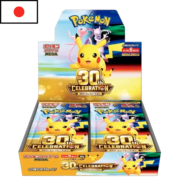 (PREVENTA) Pokémon - Booster Box 30th Celebration (JPN)