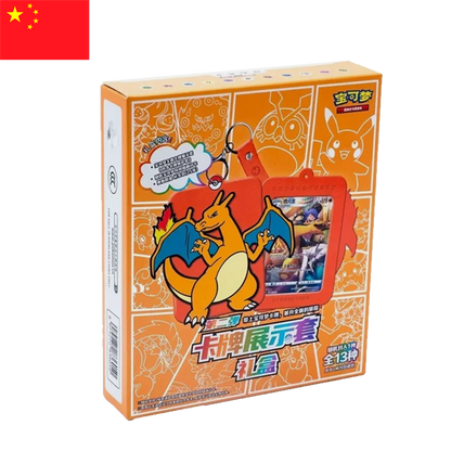 Pokémon - Charizard Card Holder Set Gift Box (CHN)