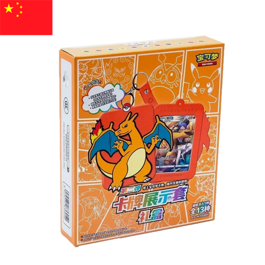 Pokémon - Charizard Card Holder Set Gift Box (CHN)