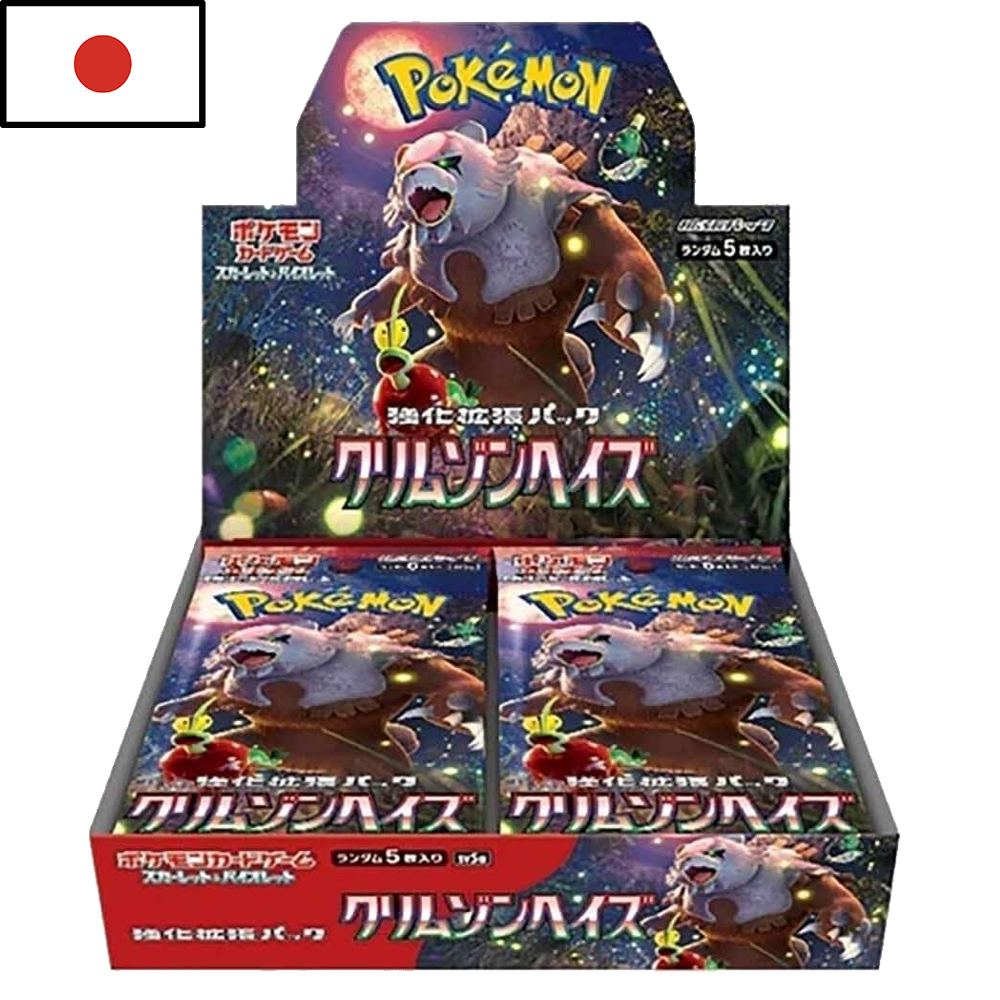 Pokémon - Booster Box Crimson Haze  (JPN)
