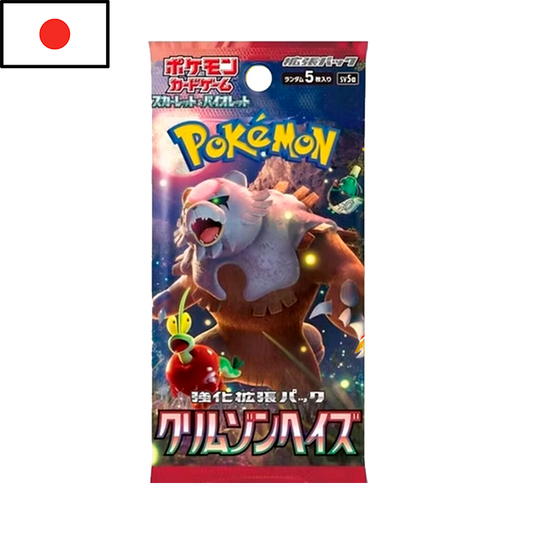 Pokémon - Sobre Crimson Haze (JPN)