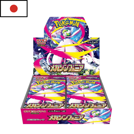 Pokémon - Booster Box Mega Symphonia (JPN)