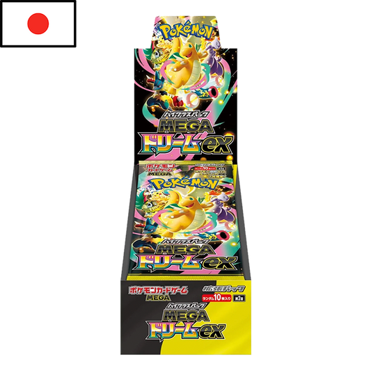 Pokémon - Booster Box Mega Dream EX (JPN)