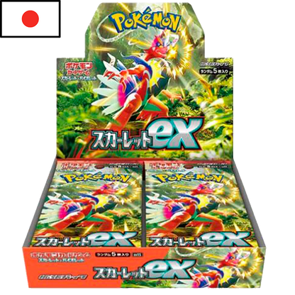 Pokémon - Booster Box Scarlet EX (JPN)