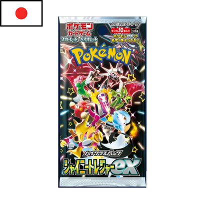 Pokémon - Sobre de Shiny Treasure Ex (JPN)