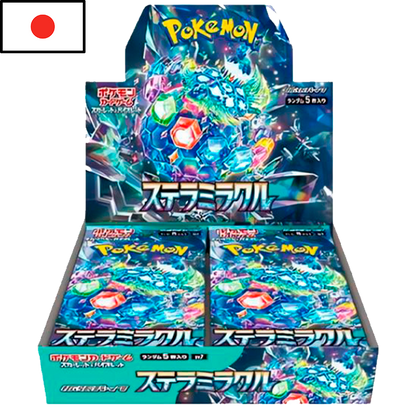 Pokémon - Booster Box Stellar Miracle (JPN)